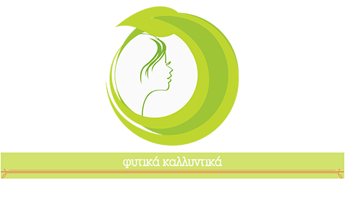 fitkal Φυτικα Καλλυντικα, Φυτικά καλλυντικά, Πετροπουλάκου